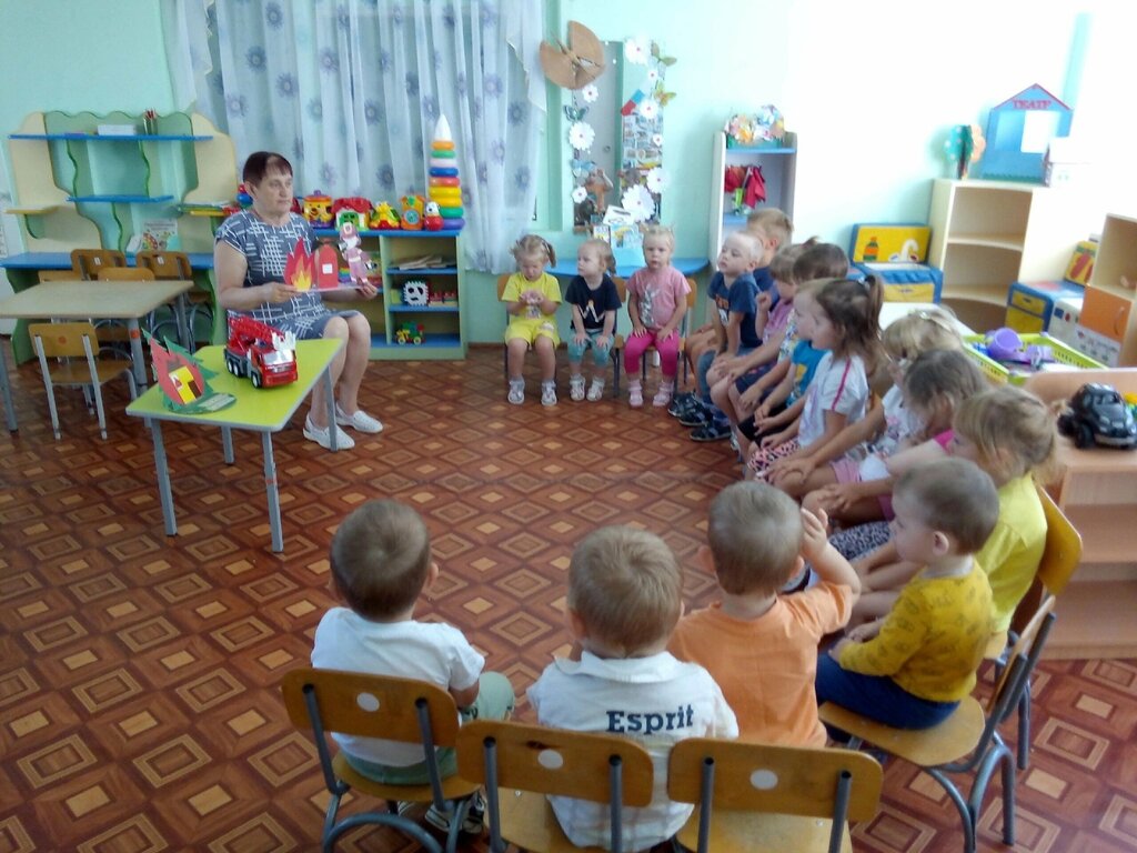 слайд