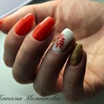 Наталья Ваш NAIL мастер