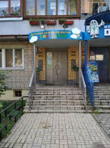 Фотография Супер Детки 5