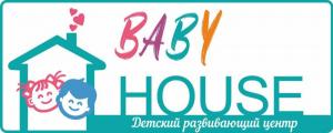 Фотография Baby House 0