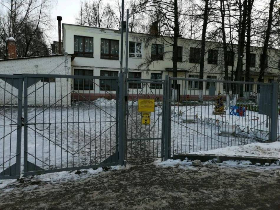 слайд