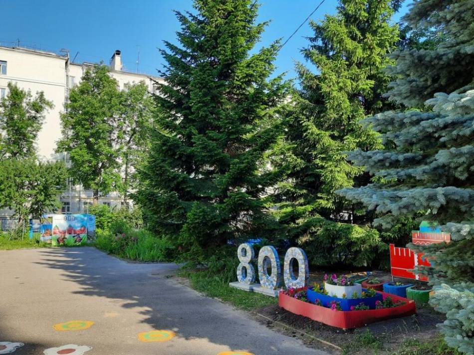 слайд