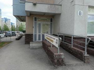 Фотография Гнездышко 4