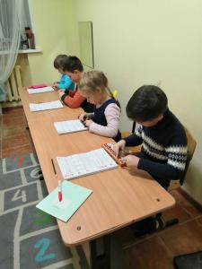 Фотография Супер Детки 4
