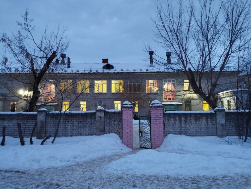 слайд