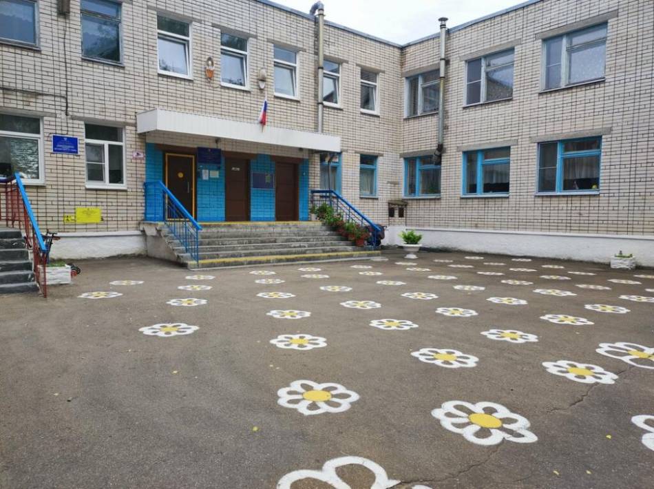 слайд