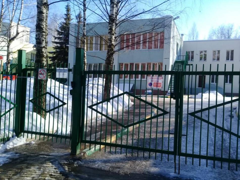 слайд