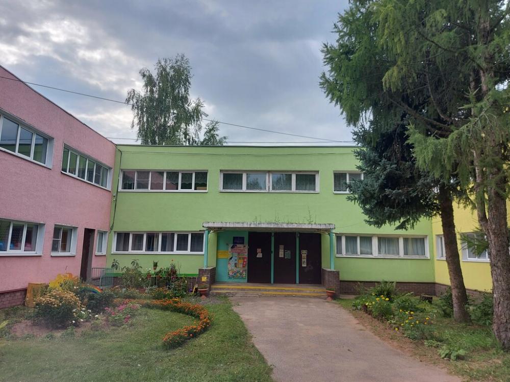 слайд