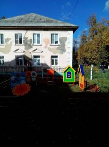 Фотография Лучик 3