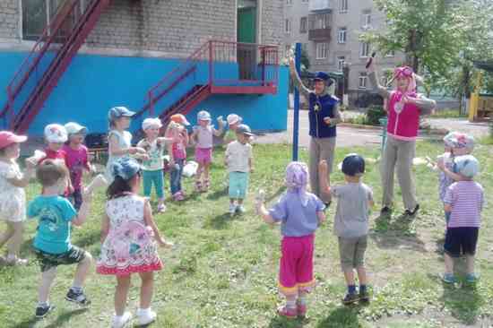 слайд