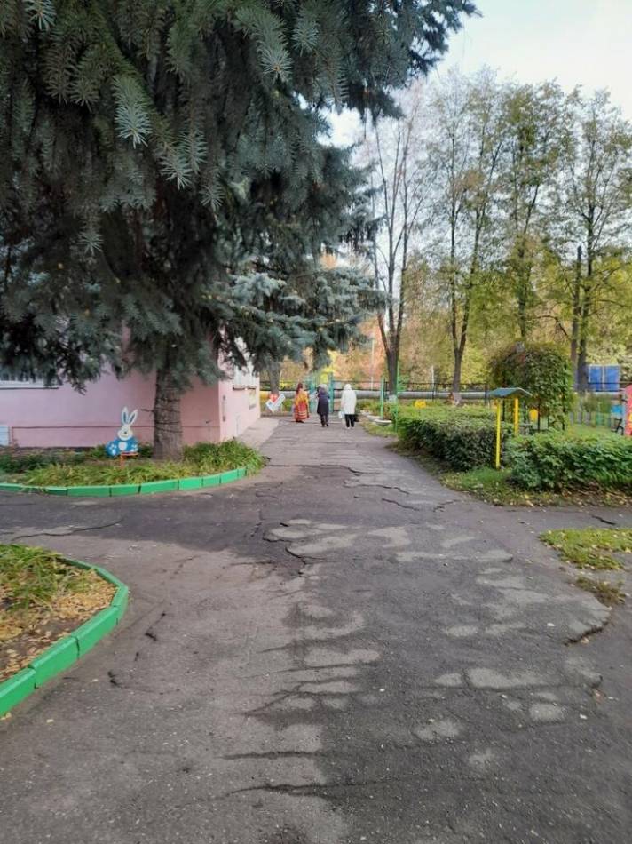 слайд