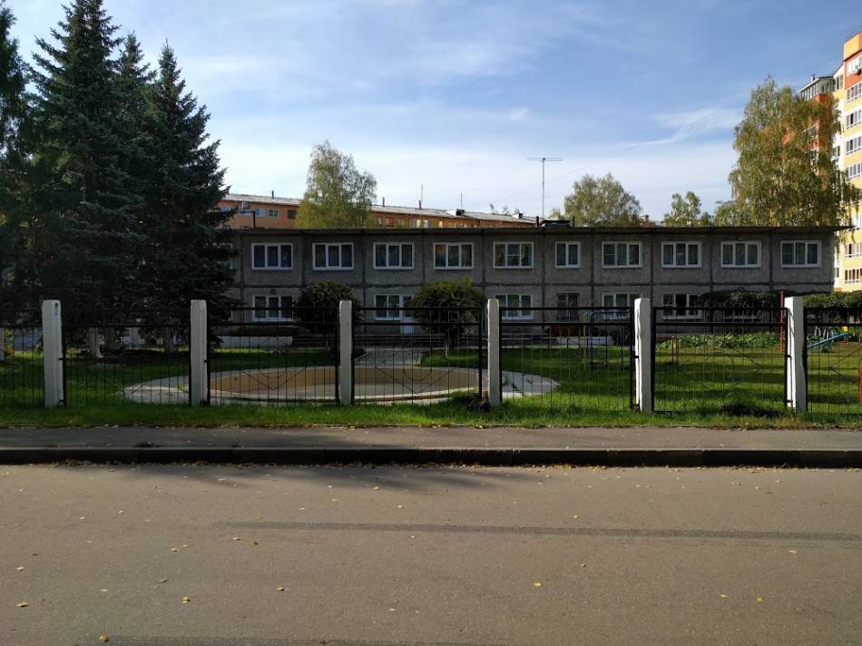 слайд
