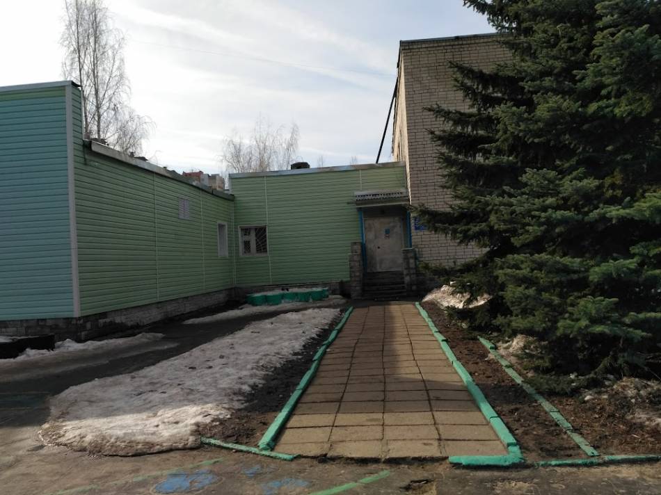 слайд