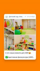 Фотография Акварель 0