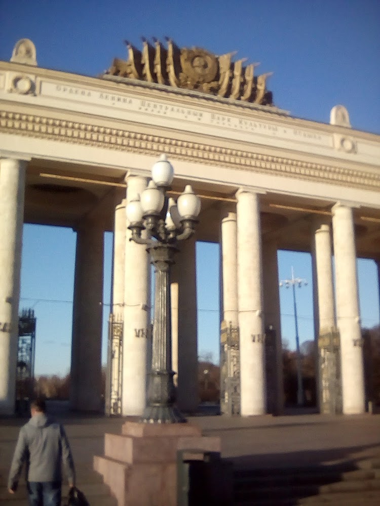 слайд
