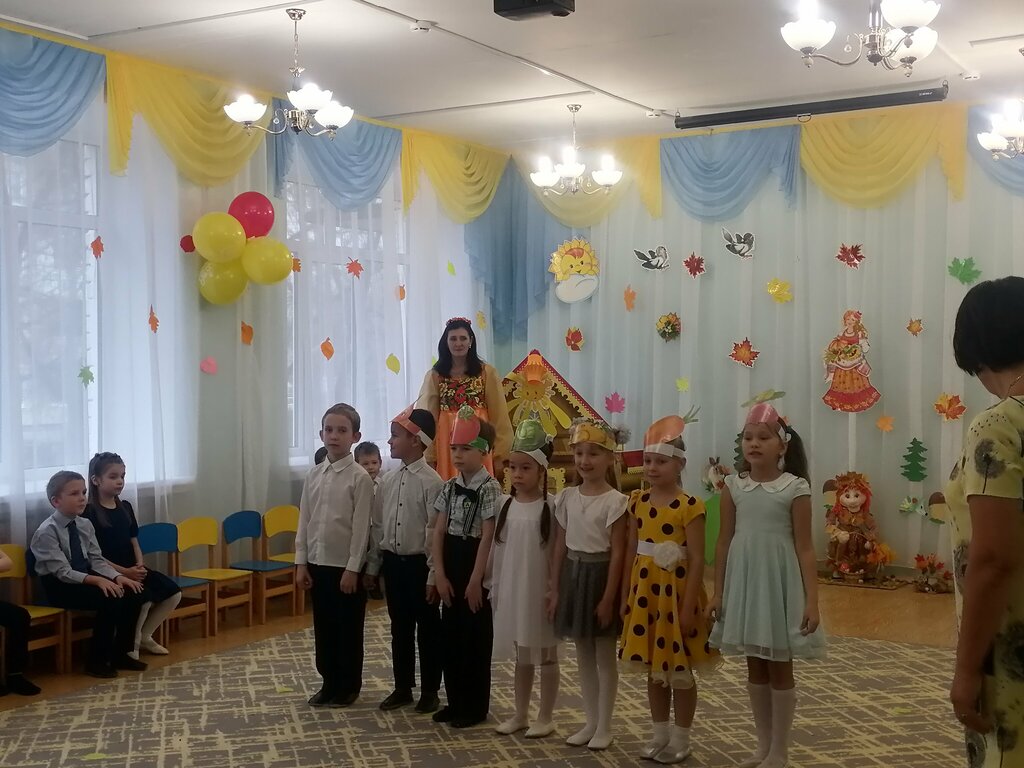 слайд