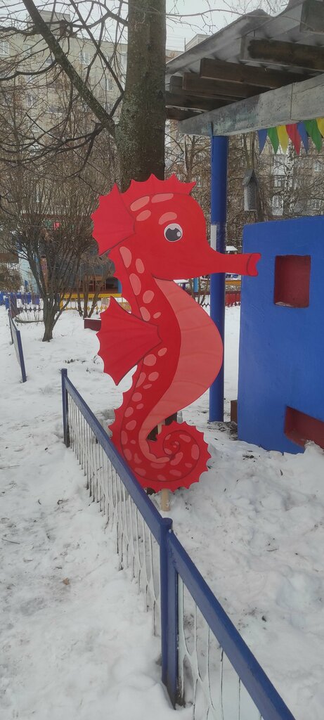 слайд