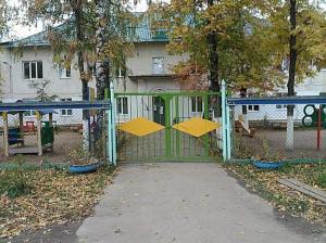 Фотография Детский сад №9, Рябинушка 0