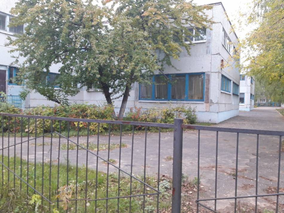 слайд