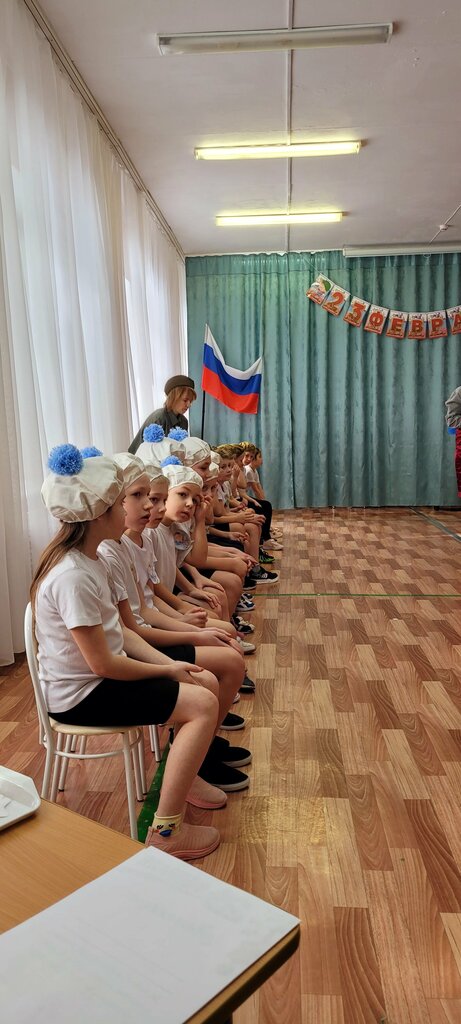 слайд