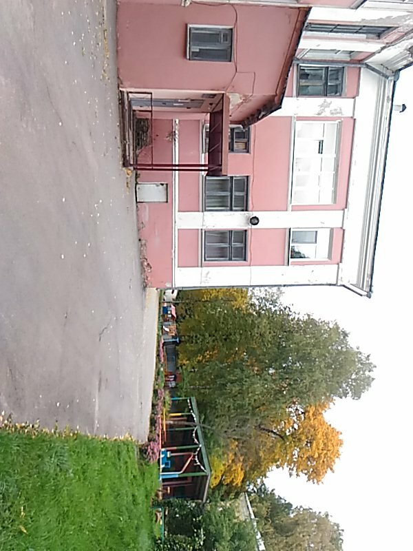 слайд