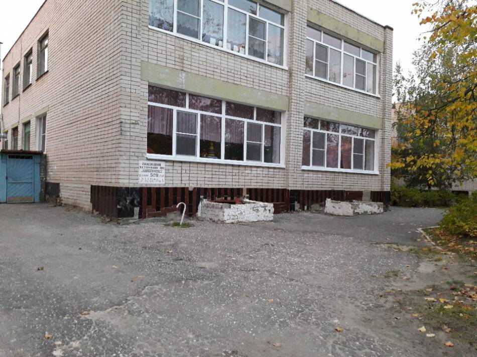 слайд