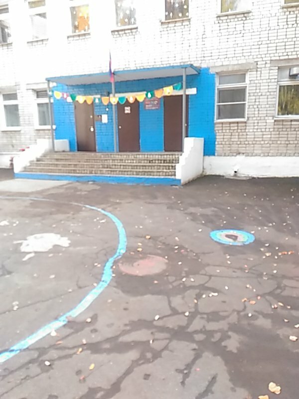 слайд