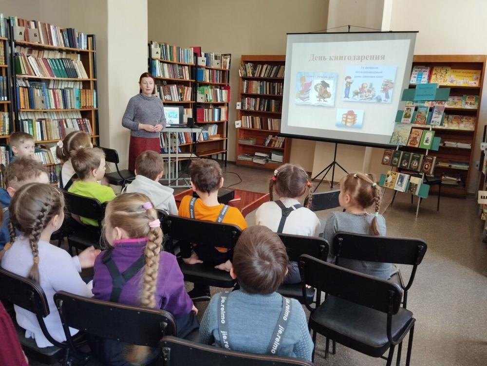 слайд