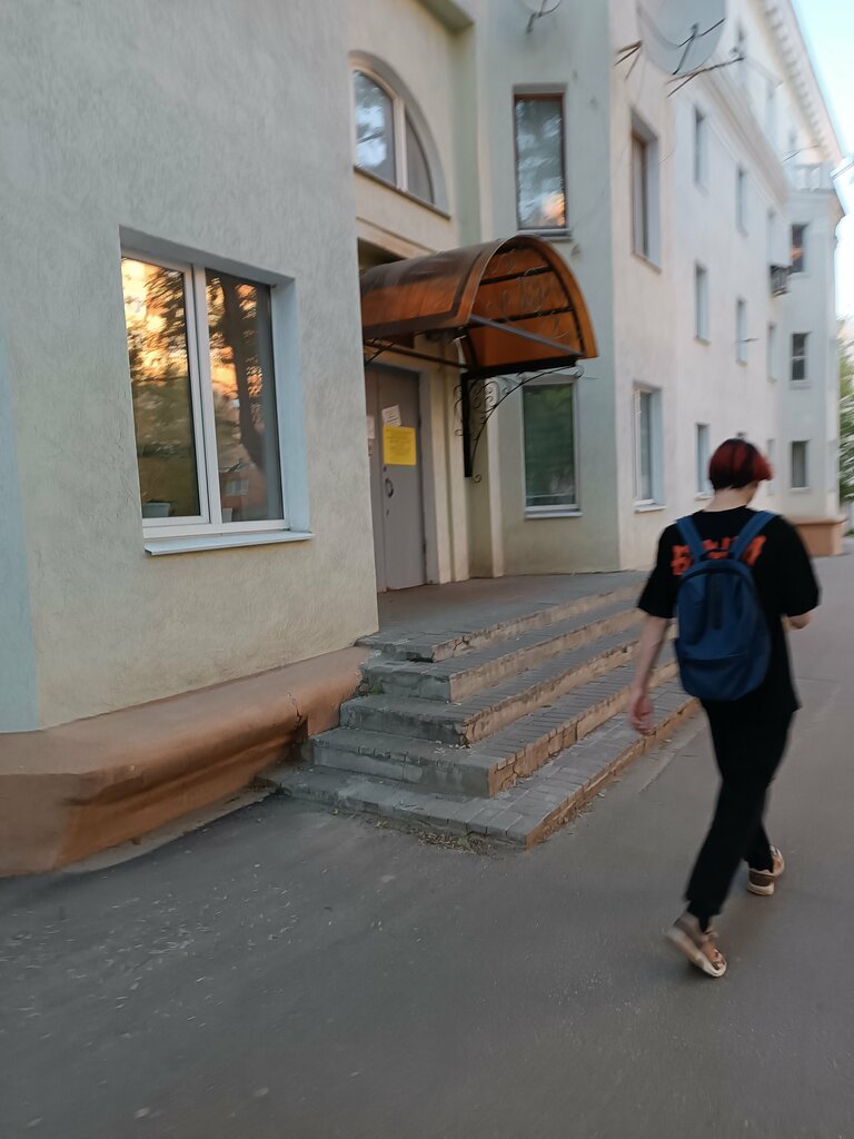 слайд