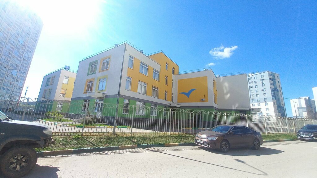 слайд
