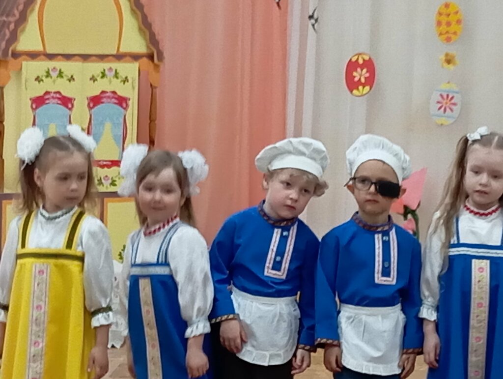 слайд