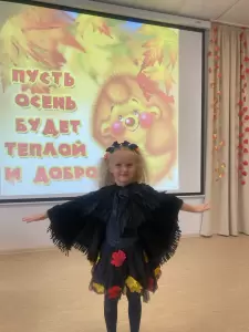 Фотография Радуга 0