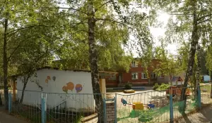 Фотография Детский сад №36 4