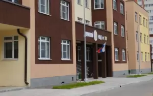 Фотография Детский сад №233 5