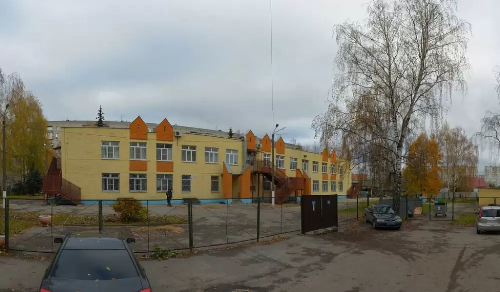 слайд