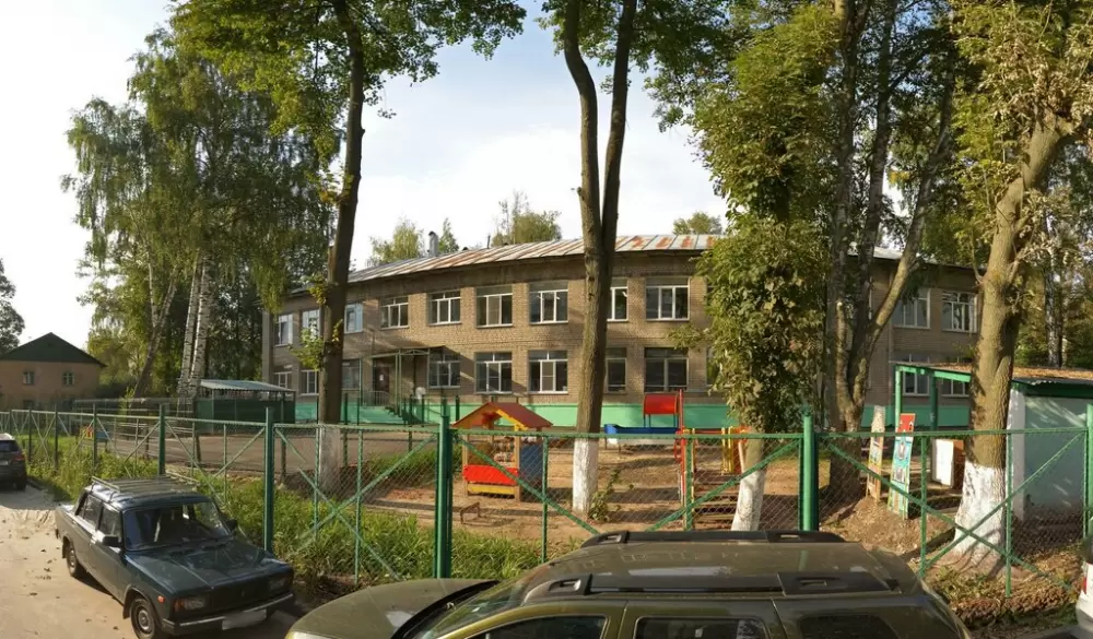 слайд