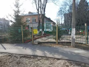 Фотография Детский сад №134 2