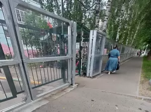 Фотография Детский сад №467 1