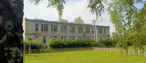 Фотография Зиняковский детский сад 2