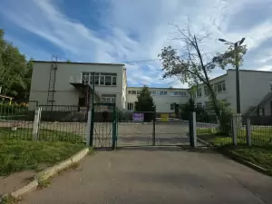 Фотография Детский Сад № 43 1