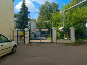Фотография Детский Сад № 136 1