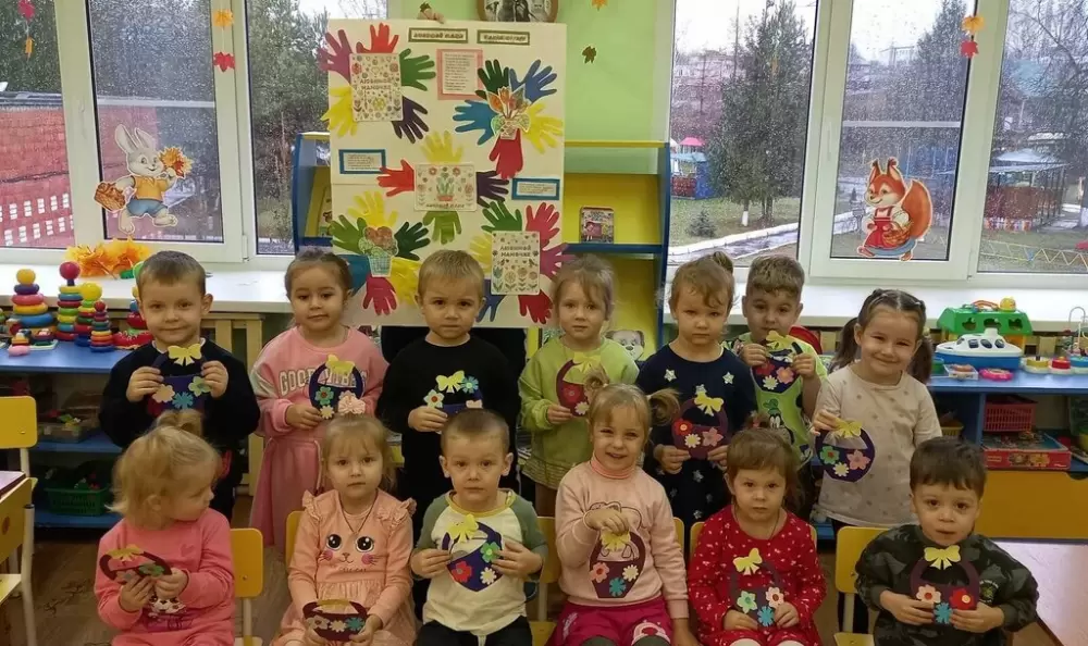 слайд