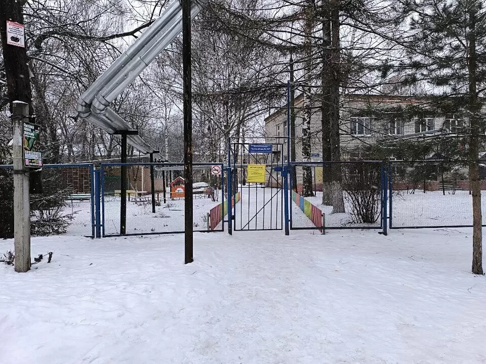 слайд