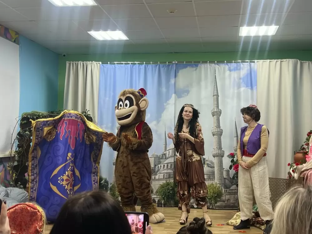 слайд