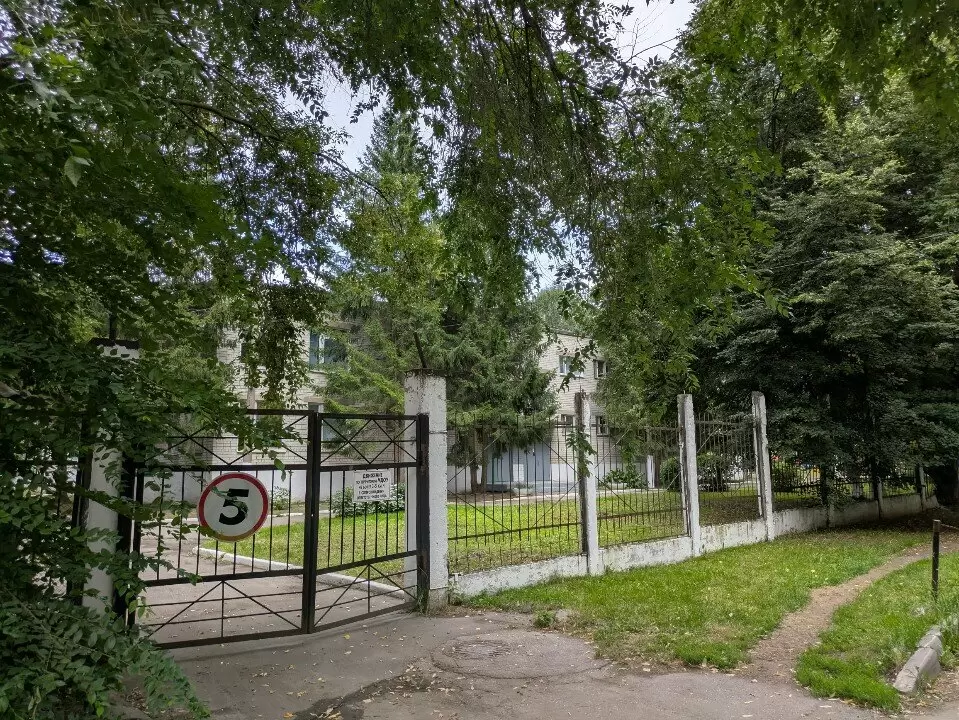 слайд