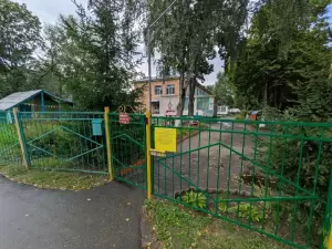 Фотография Детский сад №134 0