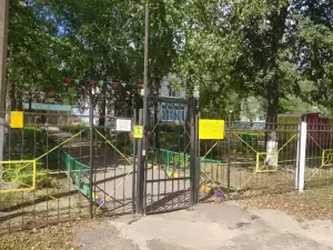 Фотография Детский сад №175 0