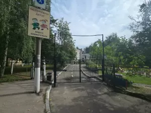 Фотография Детский Сад № 432 2
