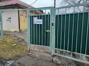 Фотография Детский Сад № 220 3