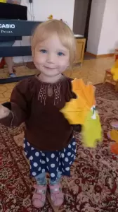 Фотография Детский сад №26 для детей раннего возраста 5